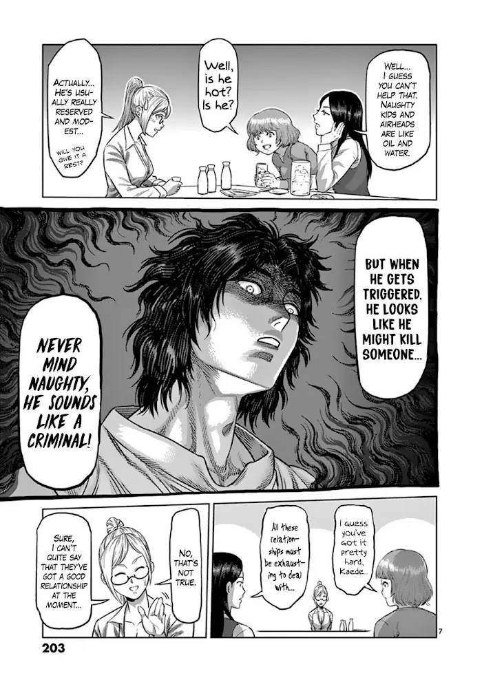 Kengan Omega Chapter 7.5 image 07_optimized